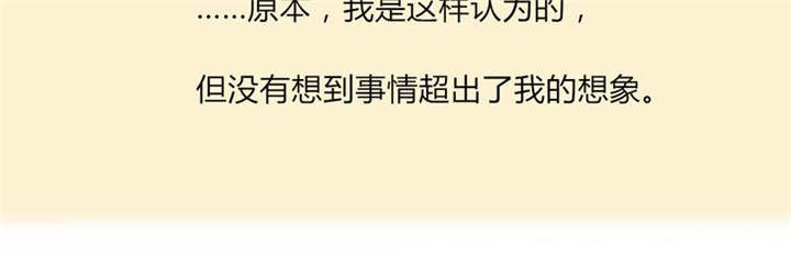 第12章：魔鬼训练·1