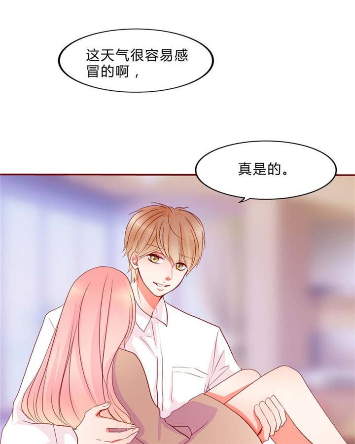 第13章：乘胜追击