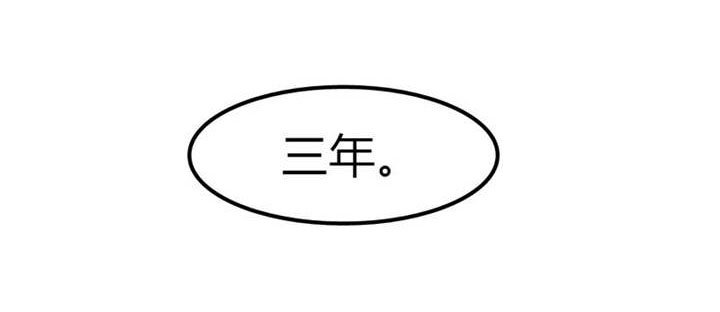 第16章：约定