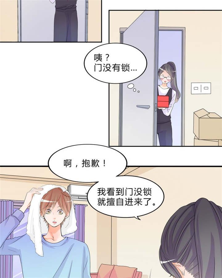 第16章：约定