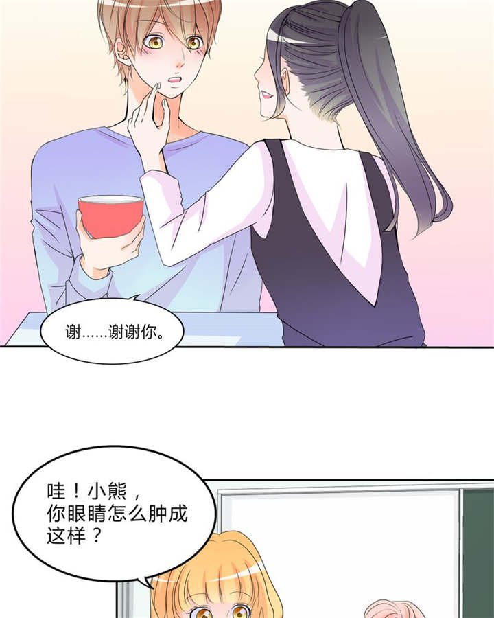 第16章：约定