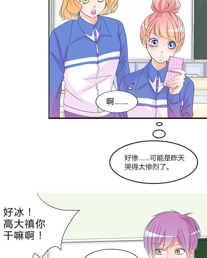 第16章：约定