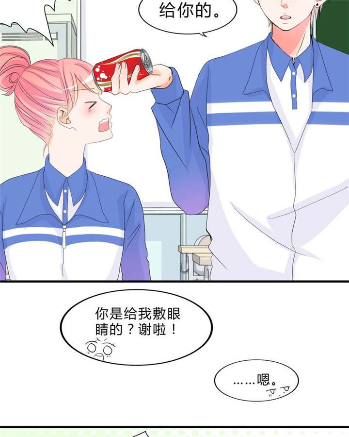 第16章：约定
