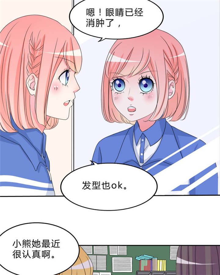 第16章：约定