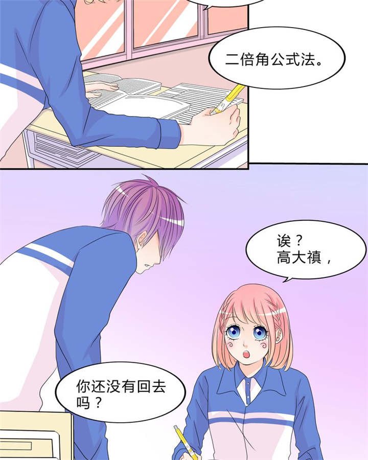 第16章：约定