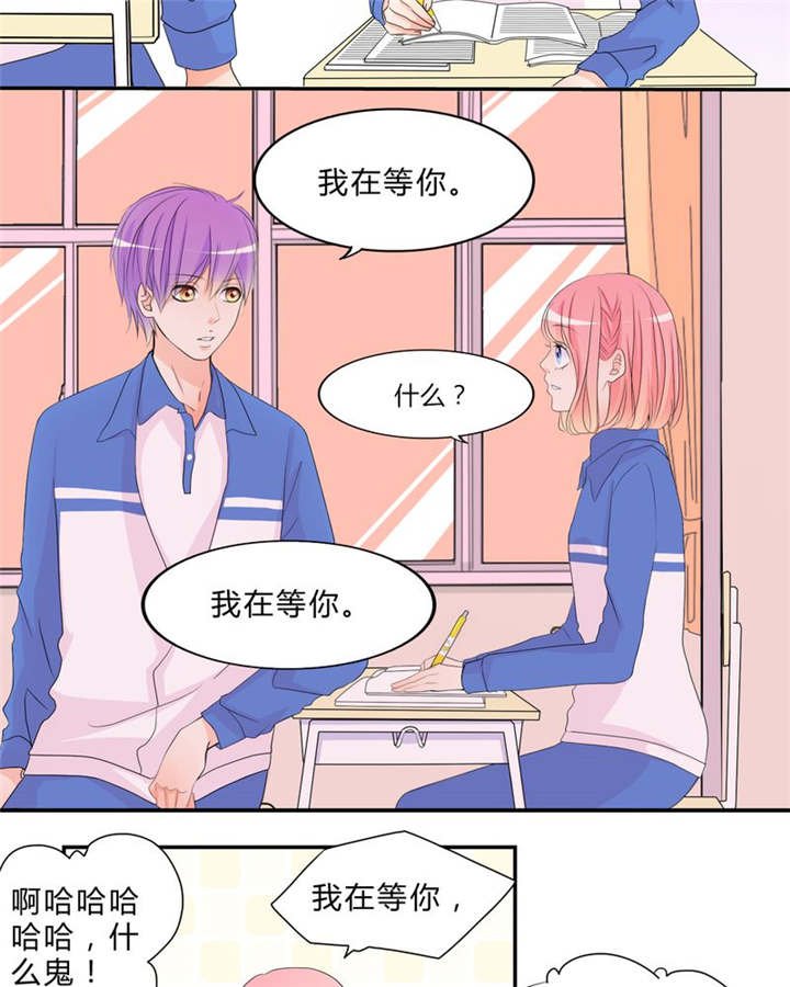 第16章：约定