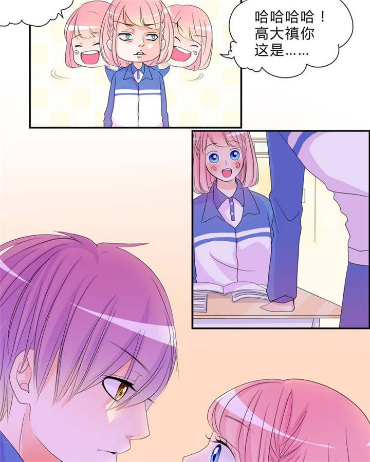 第16章：约定