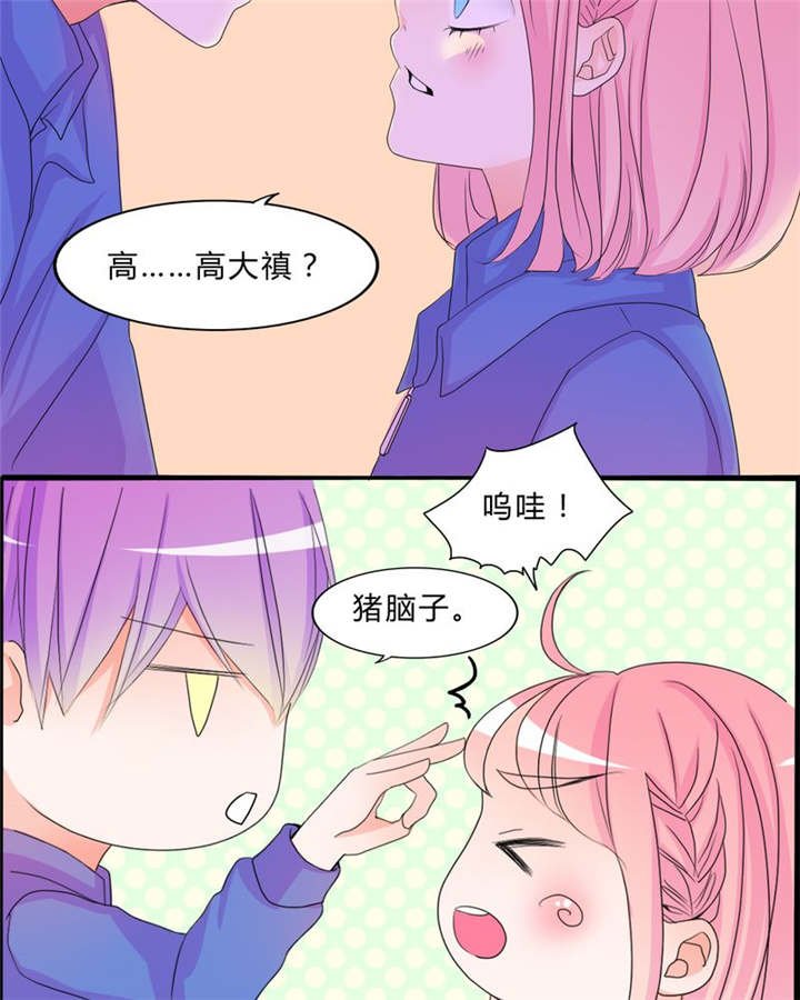 第16章：约定