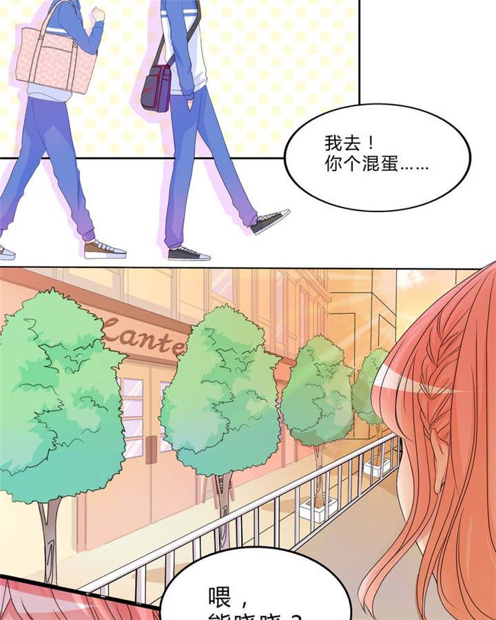第16章：约定