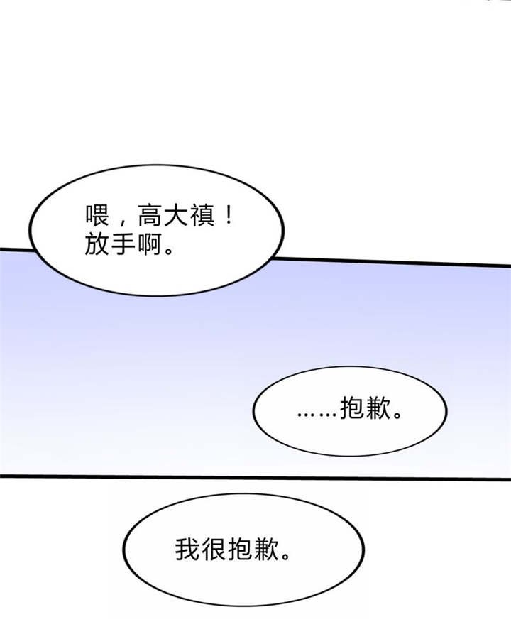 第16章：约定