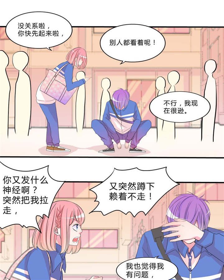 第16章：约定