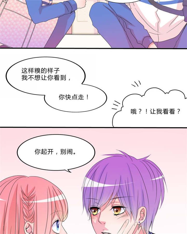 第16章：约定