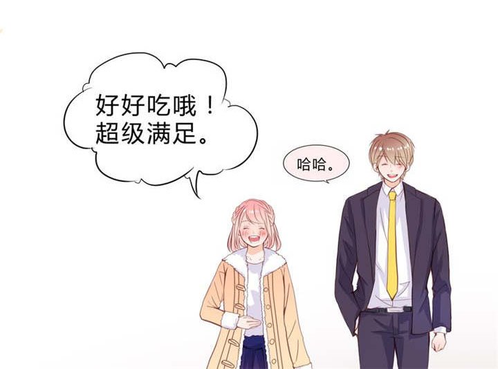 第19章：大人的世界