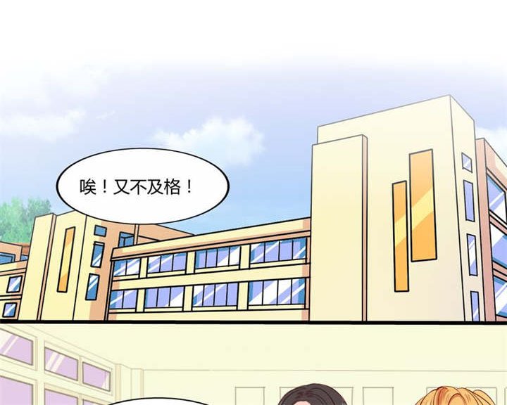 第21章：总是她