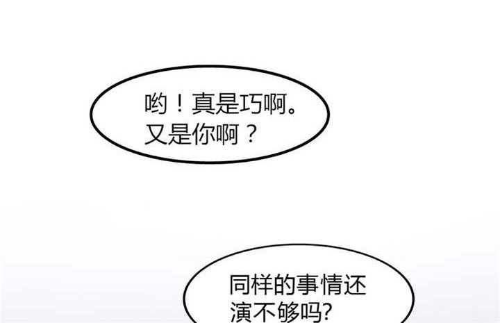 第22章：放弃吧