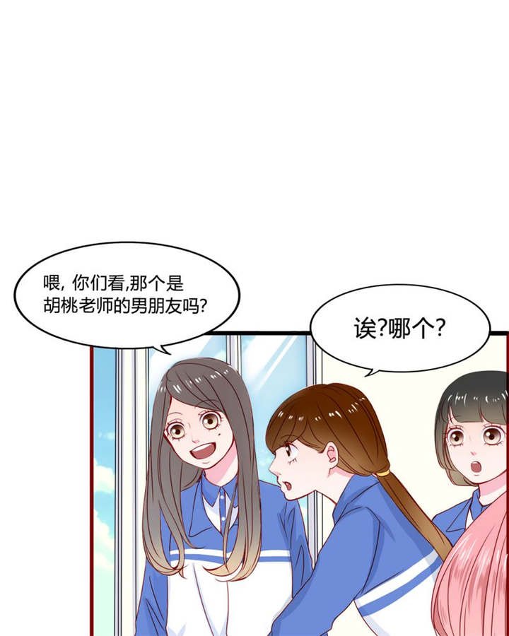 第22章：放弃吧