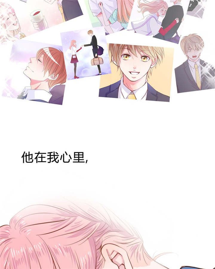 第22章：放弃吧