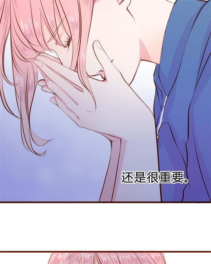 第22章：放弃吧