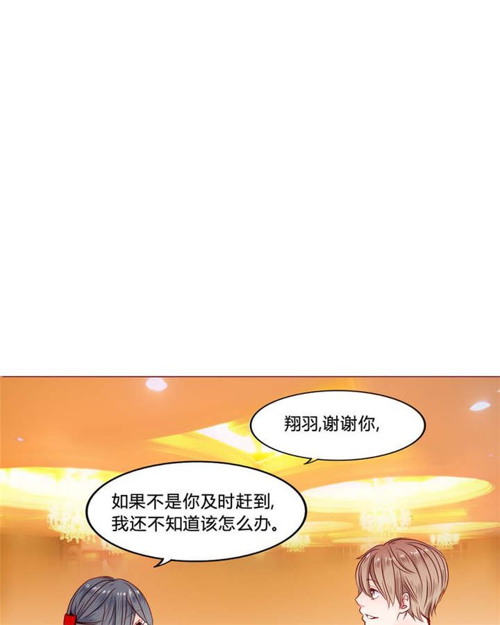 第22章：放弃吧