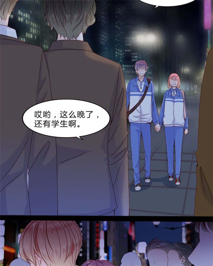 第24章：知晓的情感