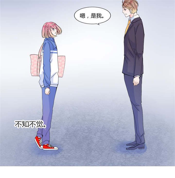 第25章：摇摆不定