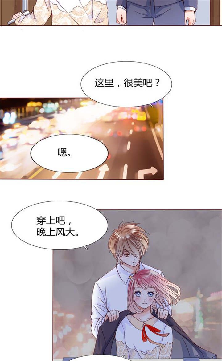 第26章：再见了小熊