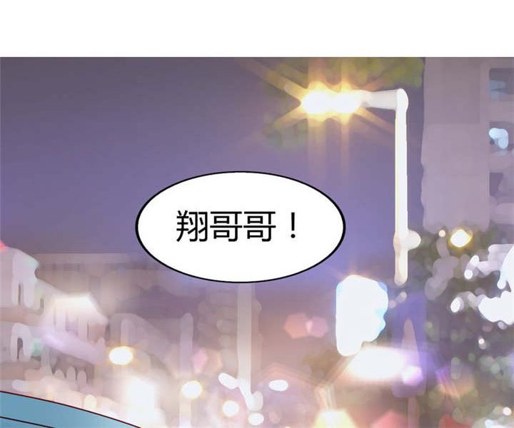 第27章：爱我的人