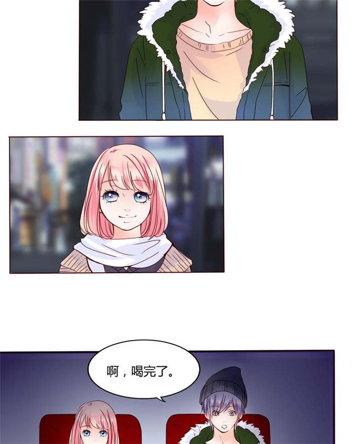 第27章：爱我的人