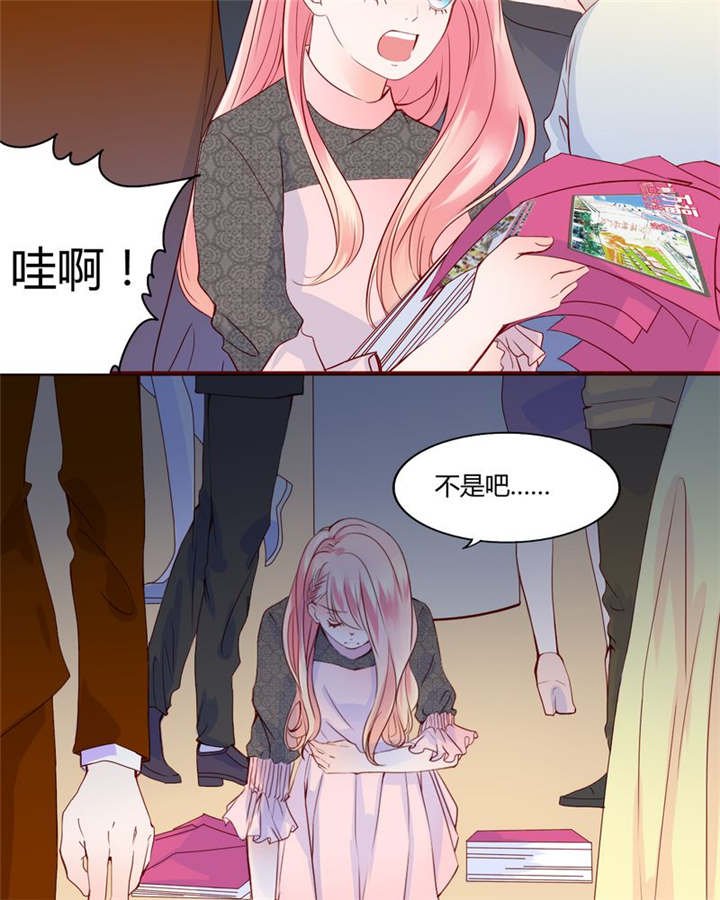 第28章：我的决定