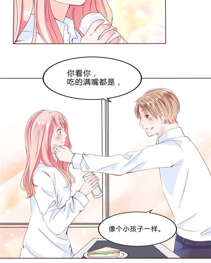 第29章：波动