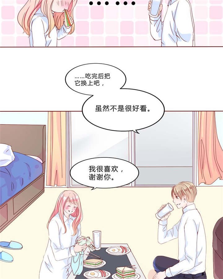 第29章：波动