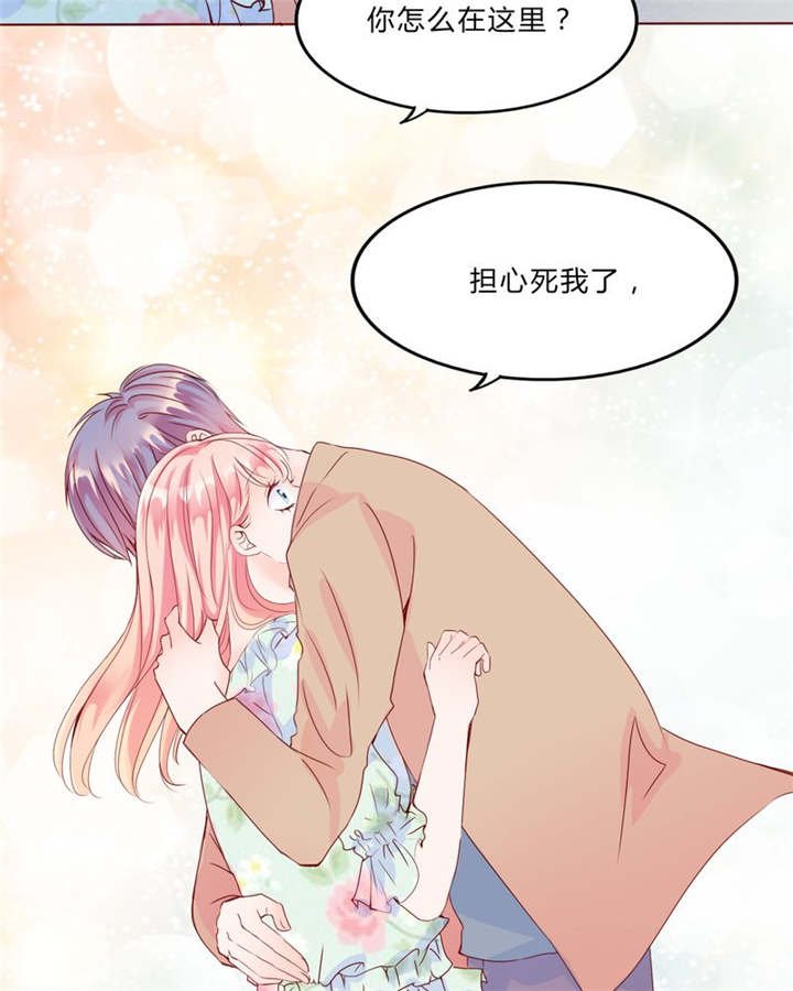 第29章：波动