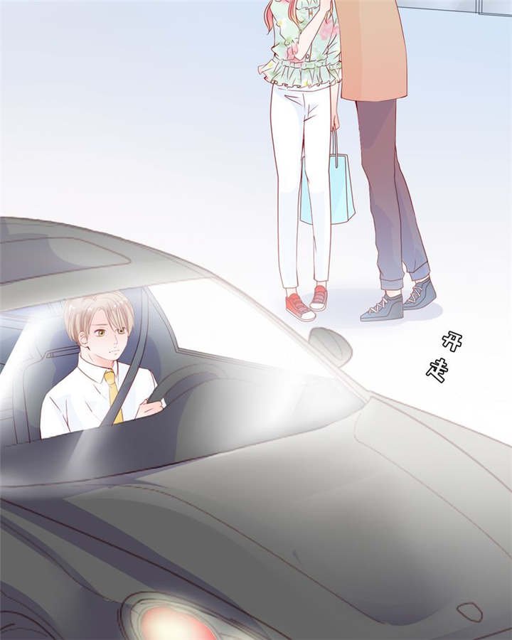 第29章：波动