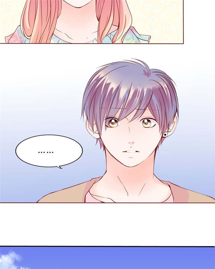 第29章：波动