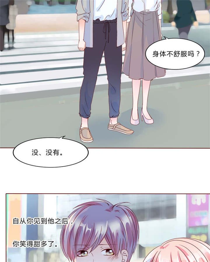 第29章：波动