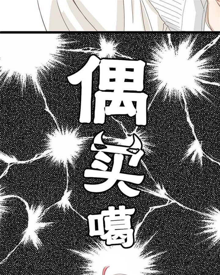 第3章：十年过去小熊已经长大了、