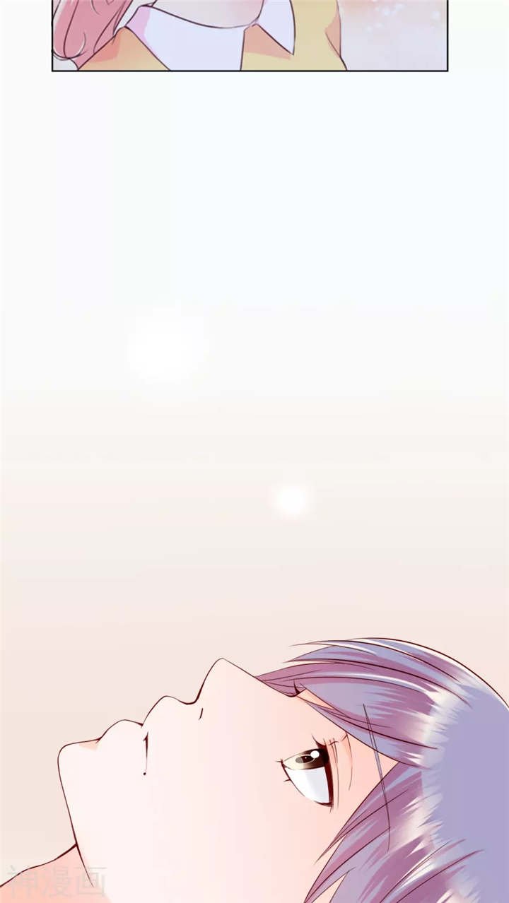 第30章：戒指