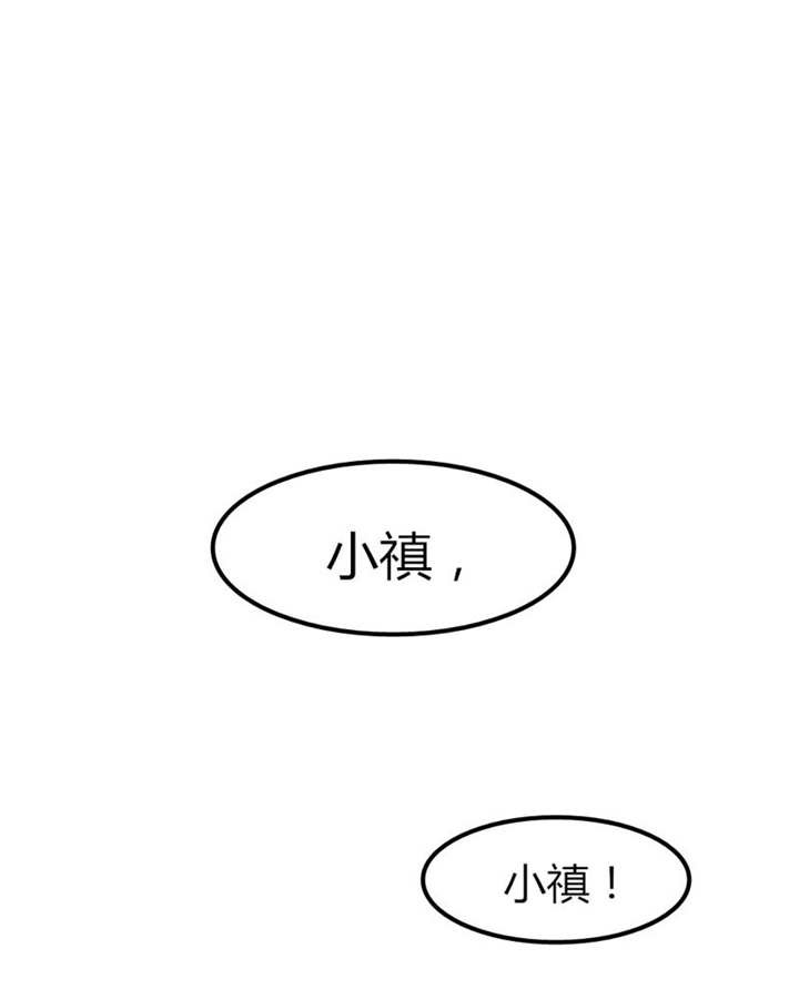 第31章：回想