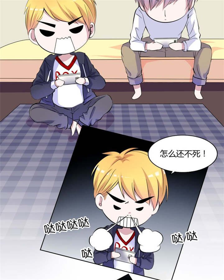 第31章：回想