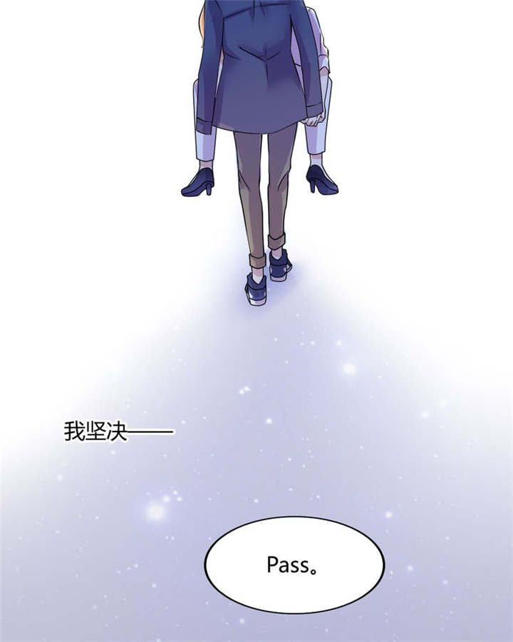第31章：回想