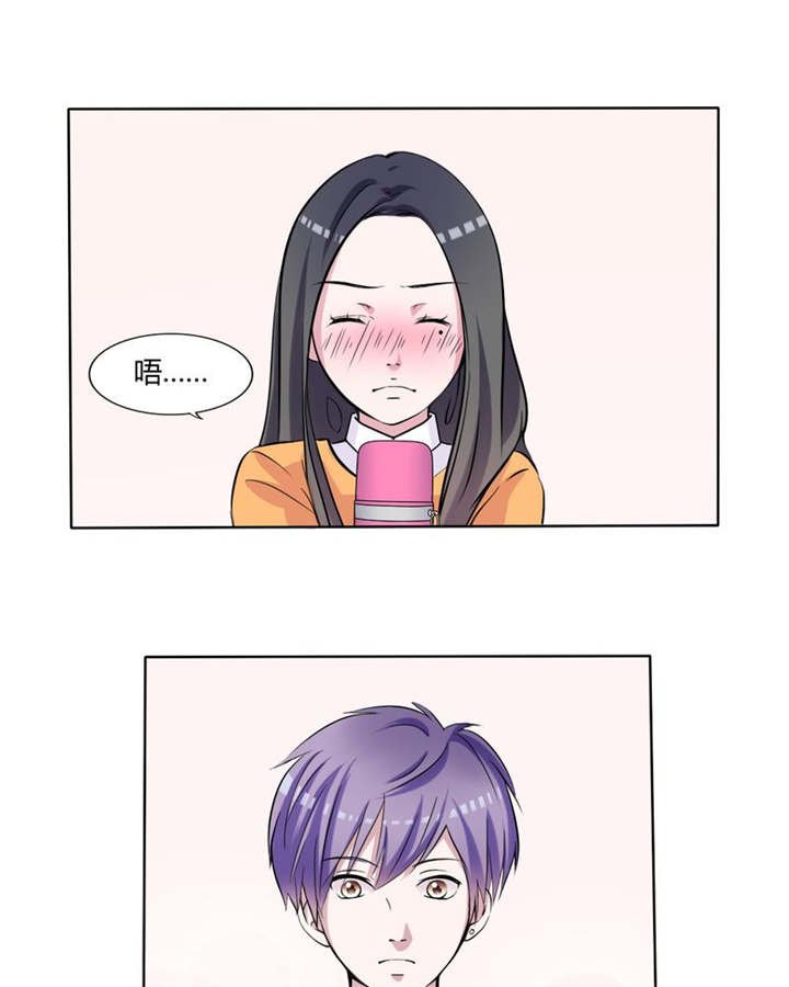 第31章：回想