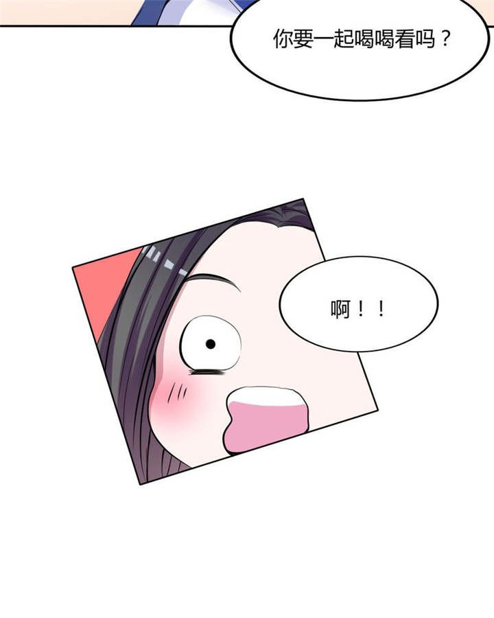 第31章：回想