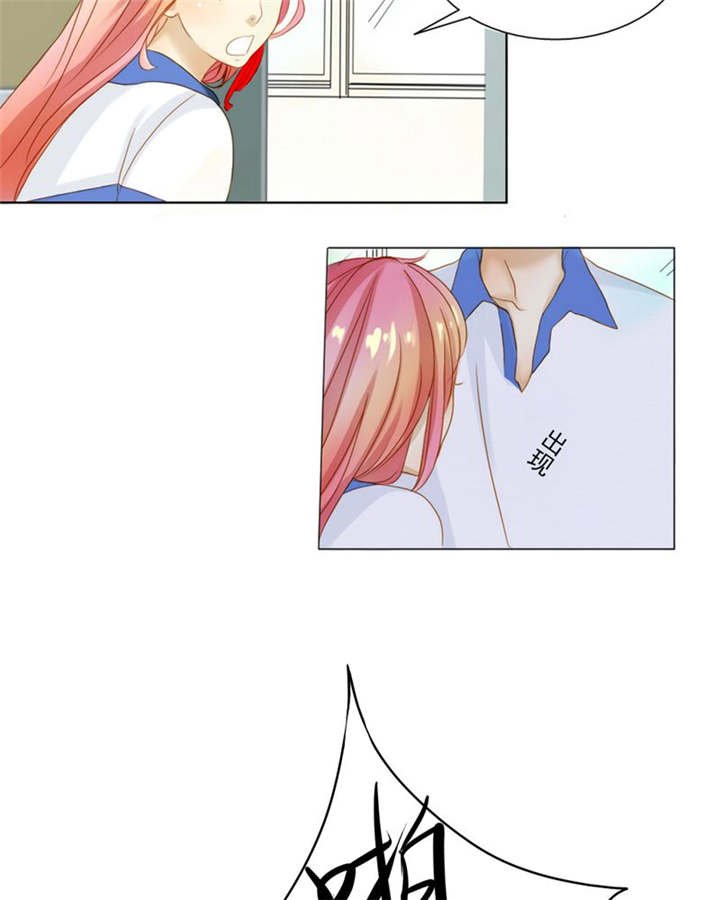 第5章：热情