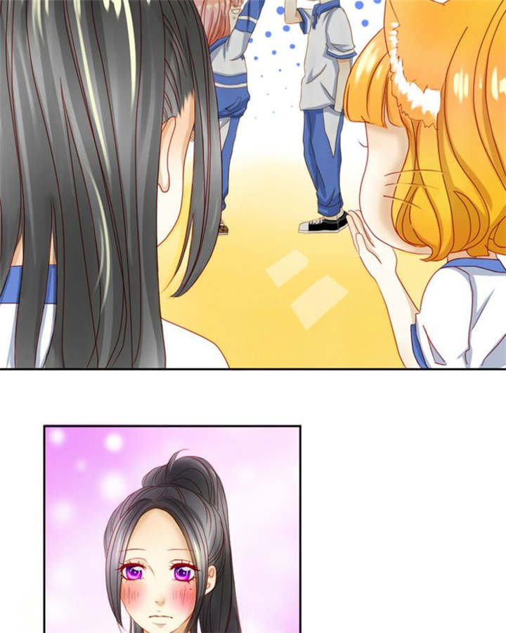 第5章：热情