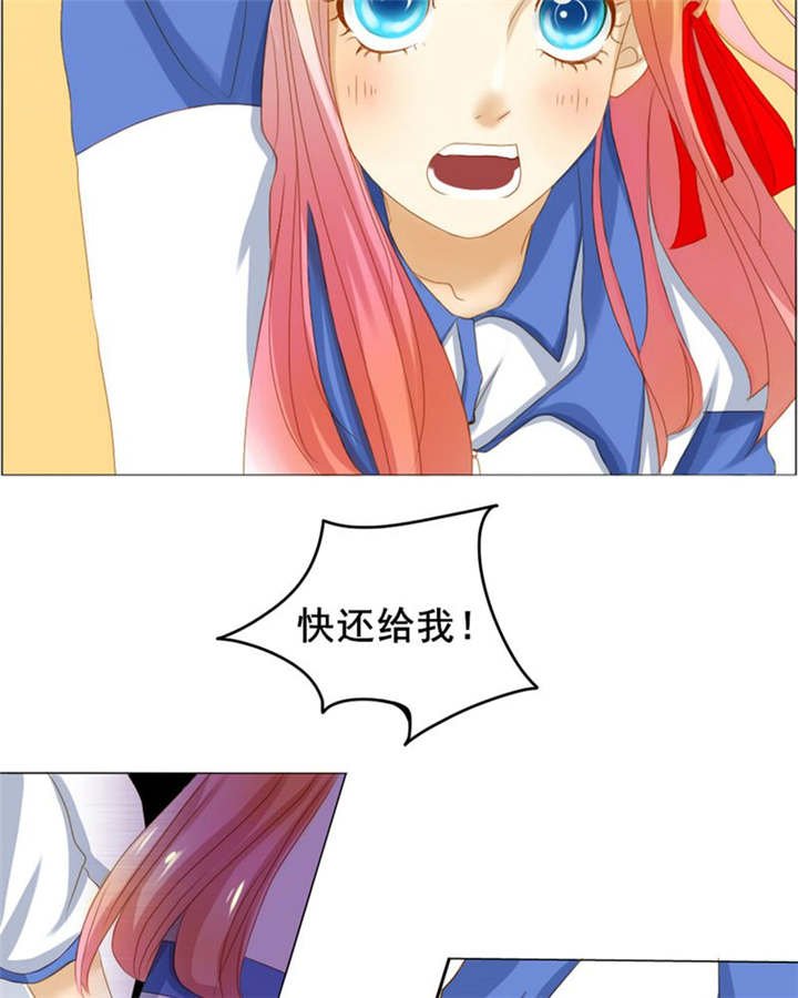 第5章：热情