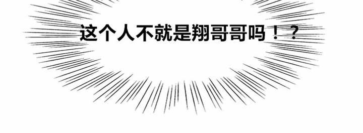 第9章：心动时间
