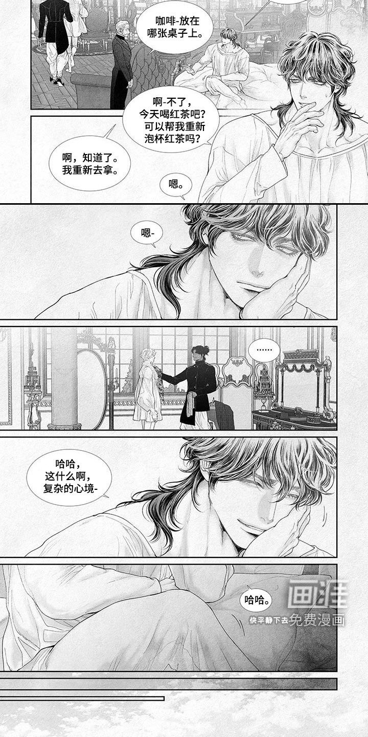 第100章：优秀的医生