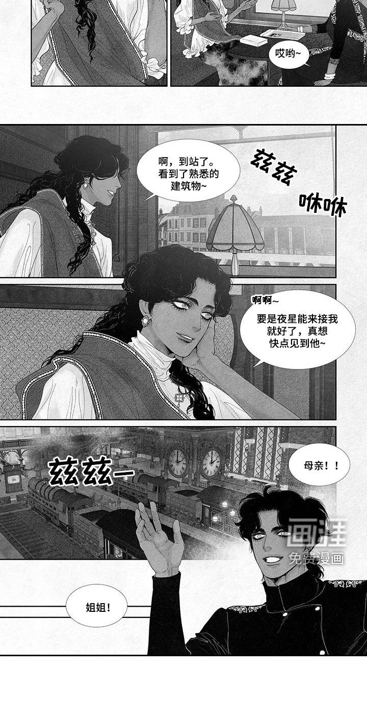 第100章：优秀的医生