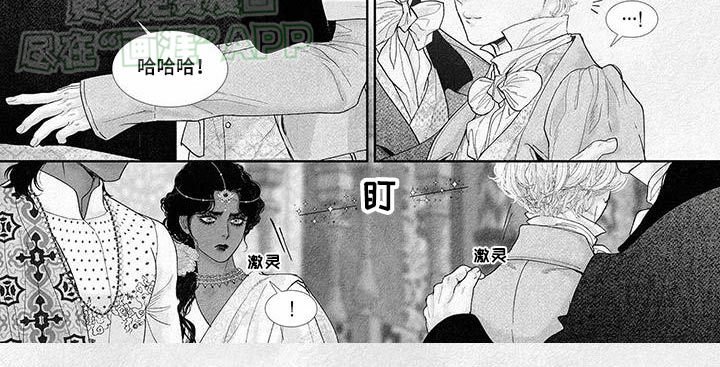 第107章：礼物