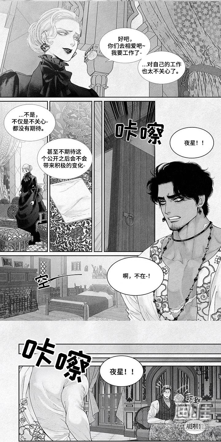 第115章：做得很好